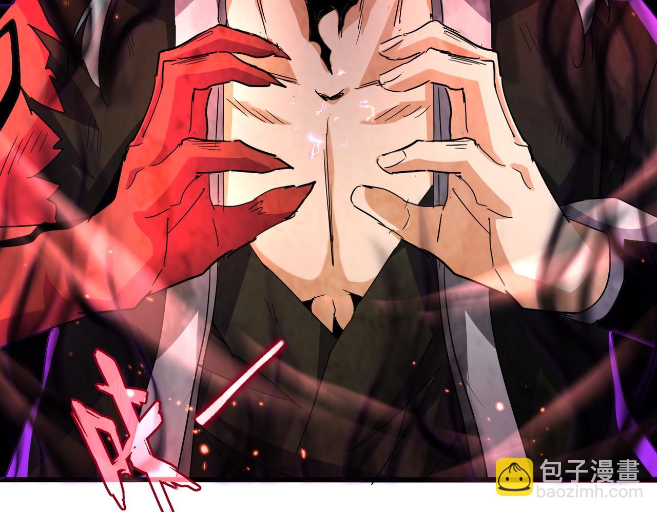 魔皇大管家 - 第735話 四魂合一(2/3) - 3