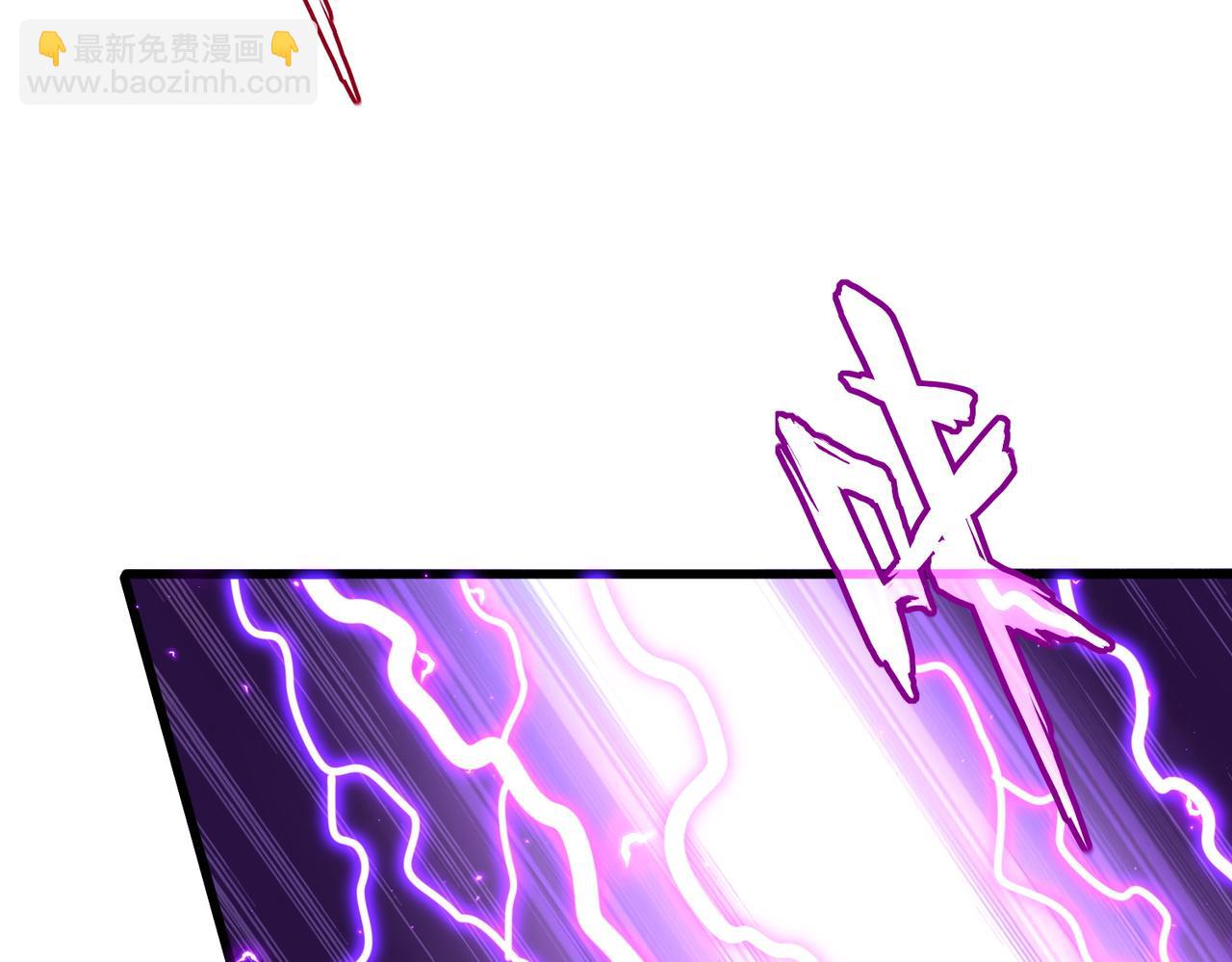 魔皇大管家 - 第735話 四魂合一(2/3) - 4