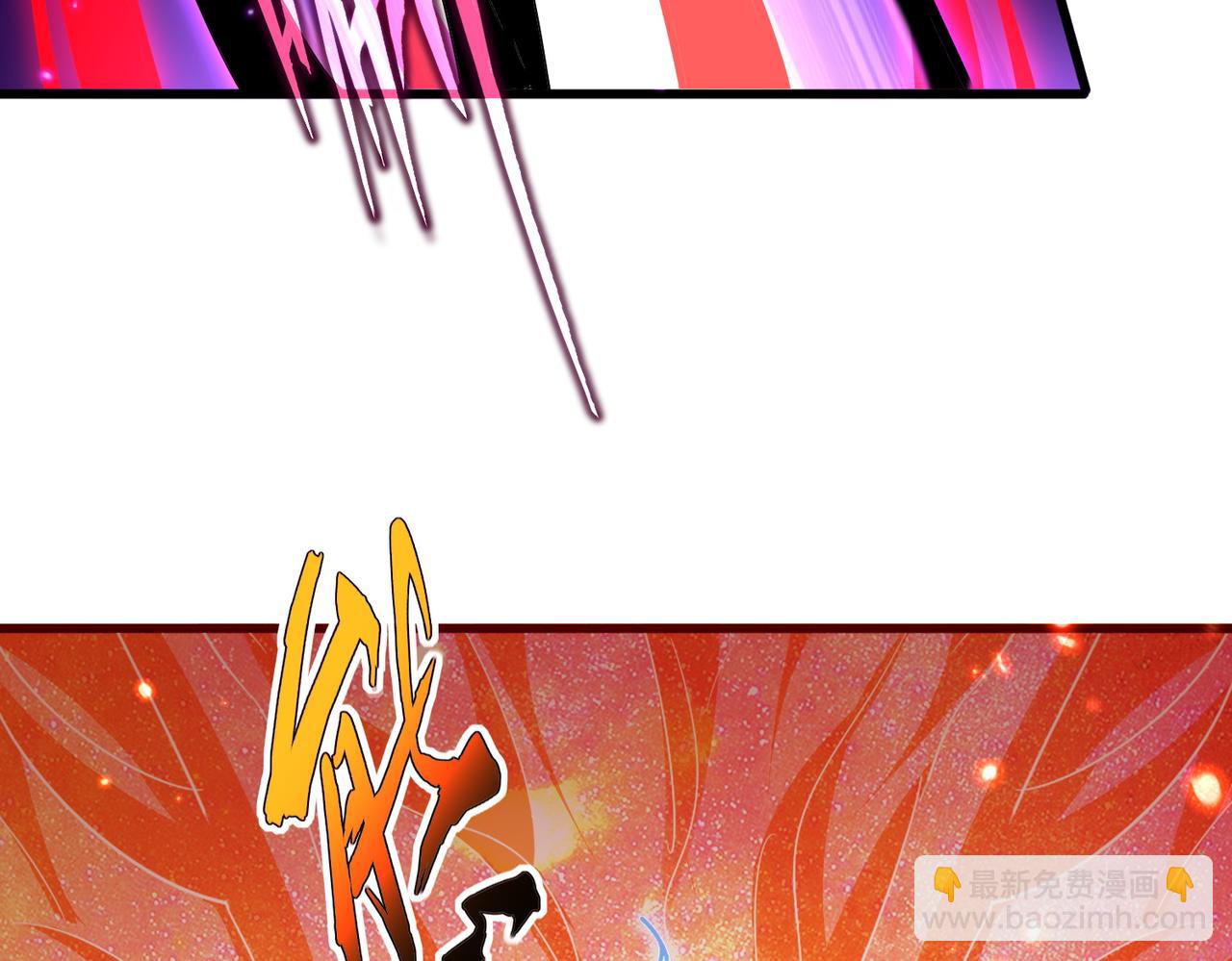 魔皇大管家 - 第735話 四魂合一(2/3) - 6