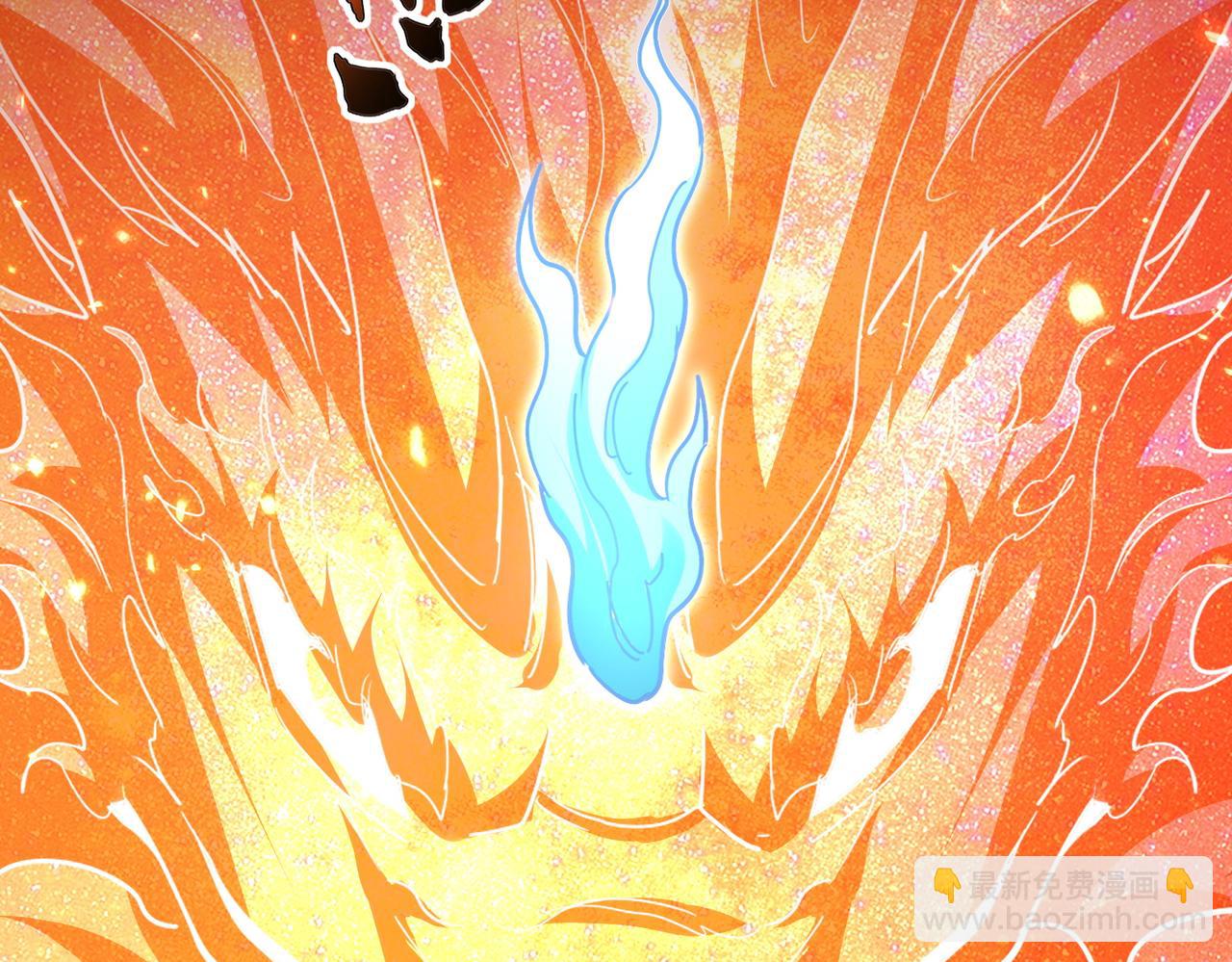 魔皇大管家 - 第735話 四魂合一(2/3) - 7