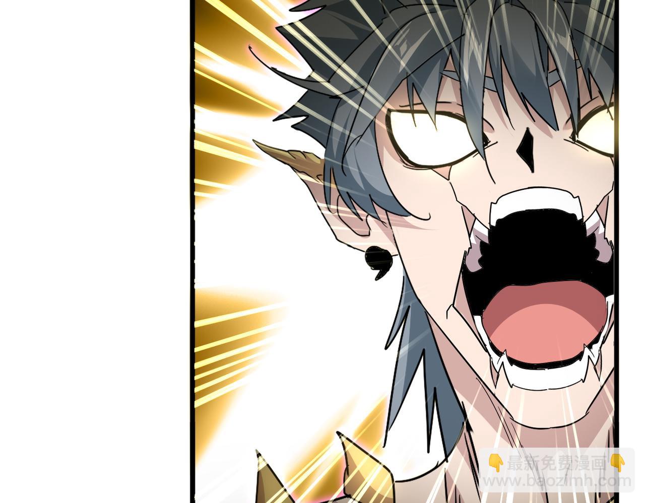 魔皇大管家 - 第735話 四魂合一(2/3) - 1