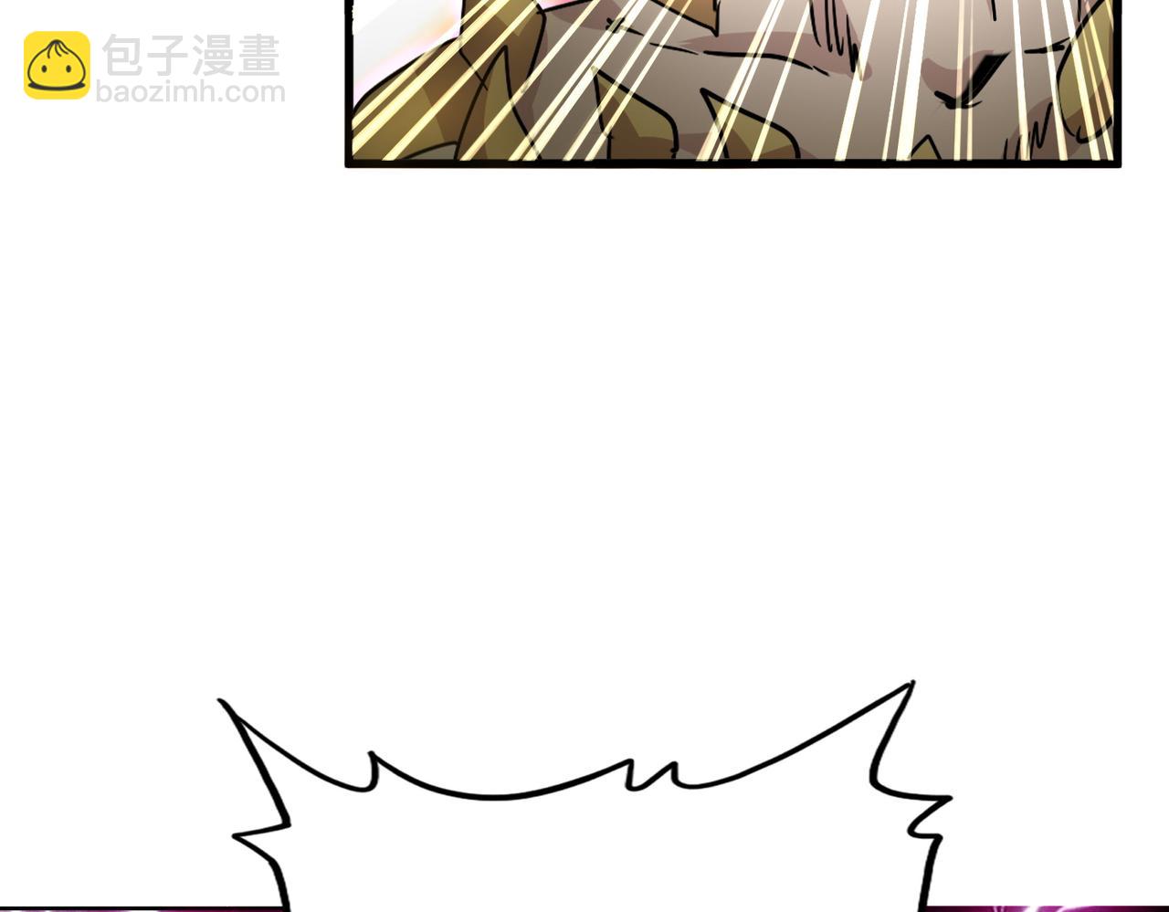 魔皇大管家 - 第735話 四魂合一(2/3) - 2