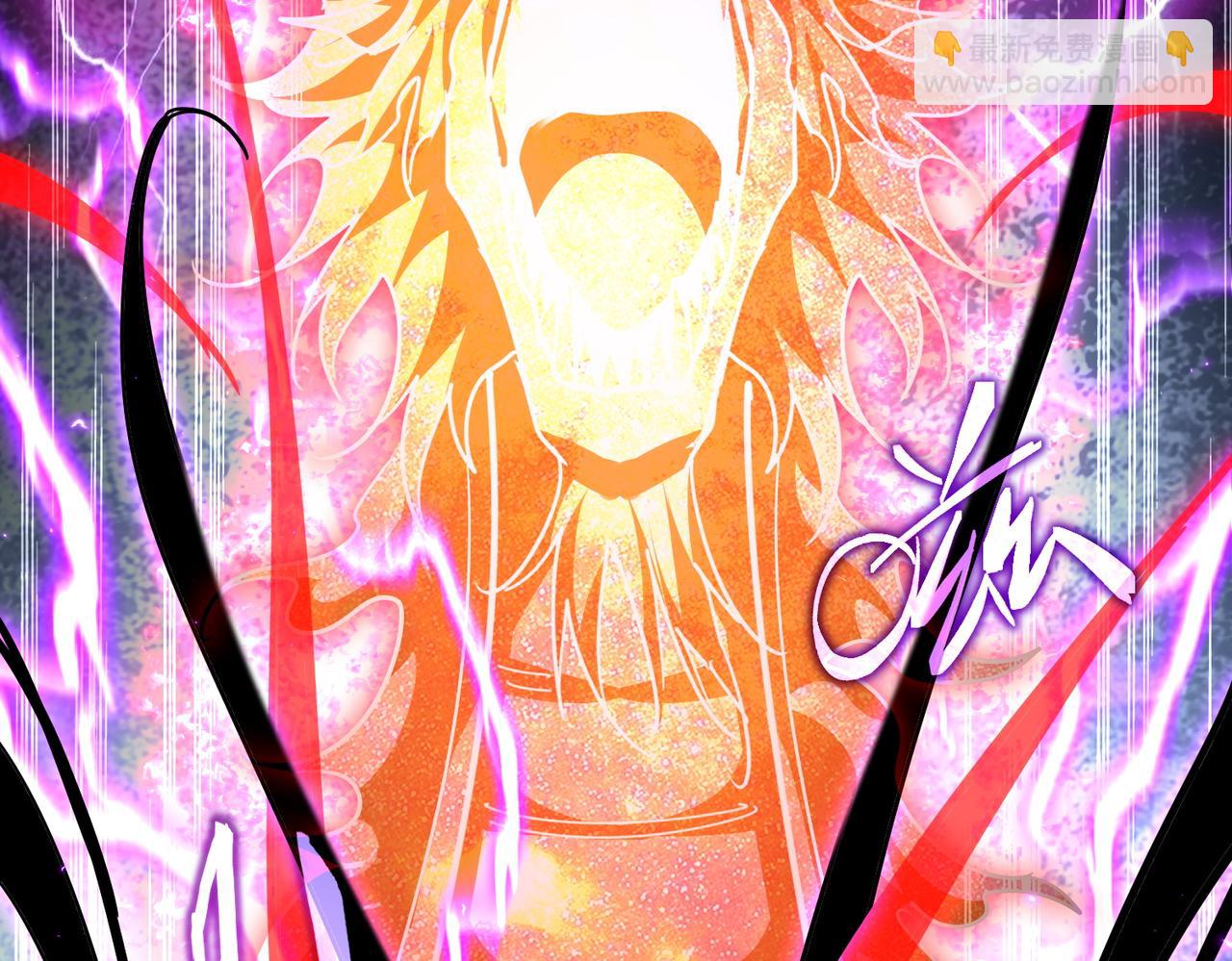 魔皇大管家 - 第735話 四魂合一(2/3) - 4