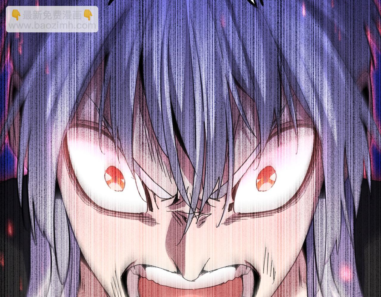 魔皇大管家 - 第735話 四魂合一(2/3) - 1