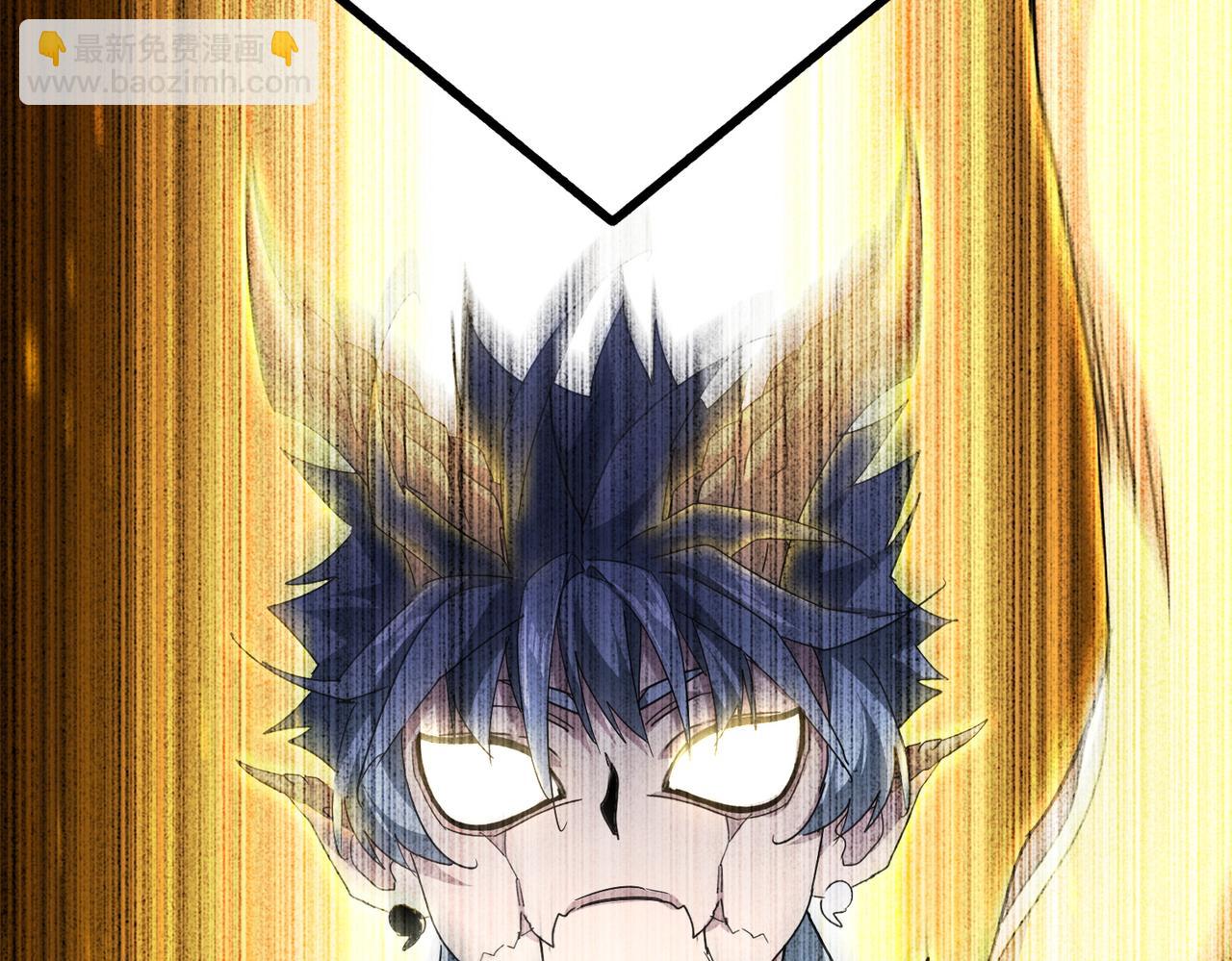 魔皇大管家 - 第735話 四魂合一(2/3) - 3