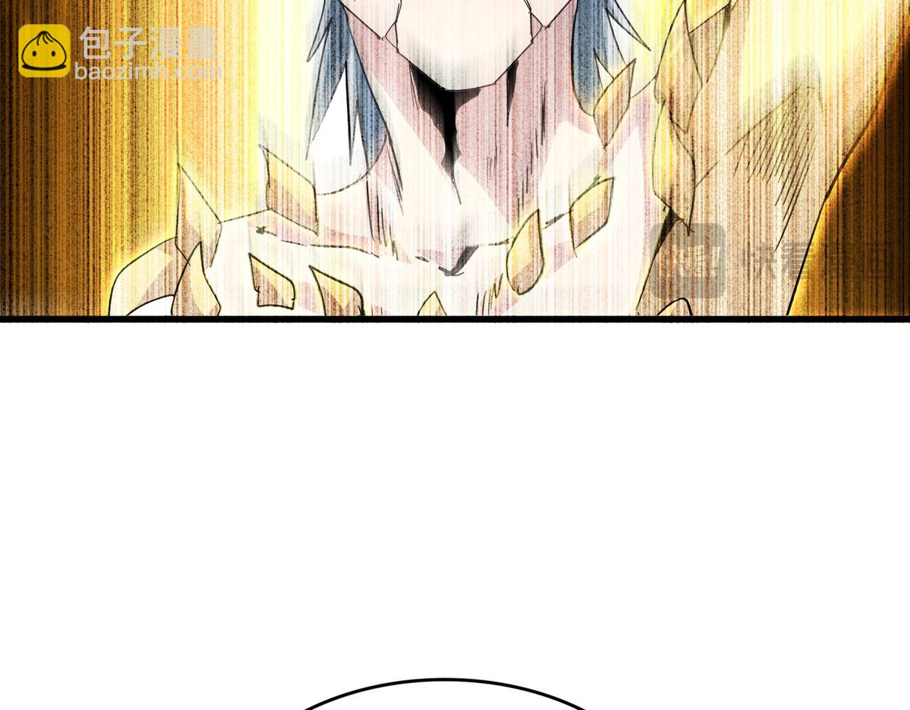 魔皇大管家 - 第735話 四魂合一(2/3) - 4