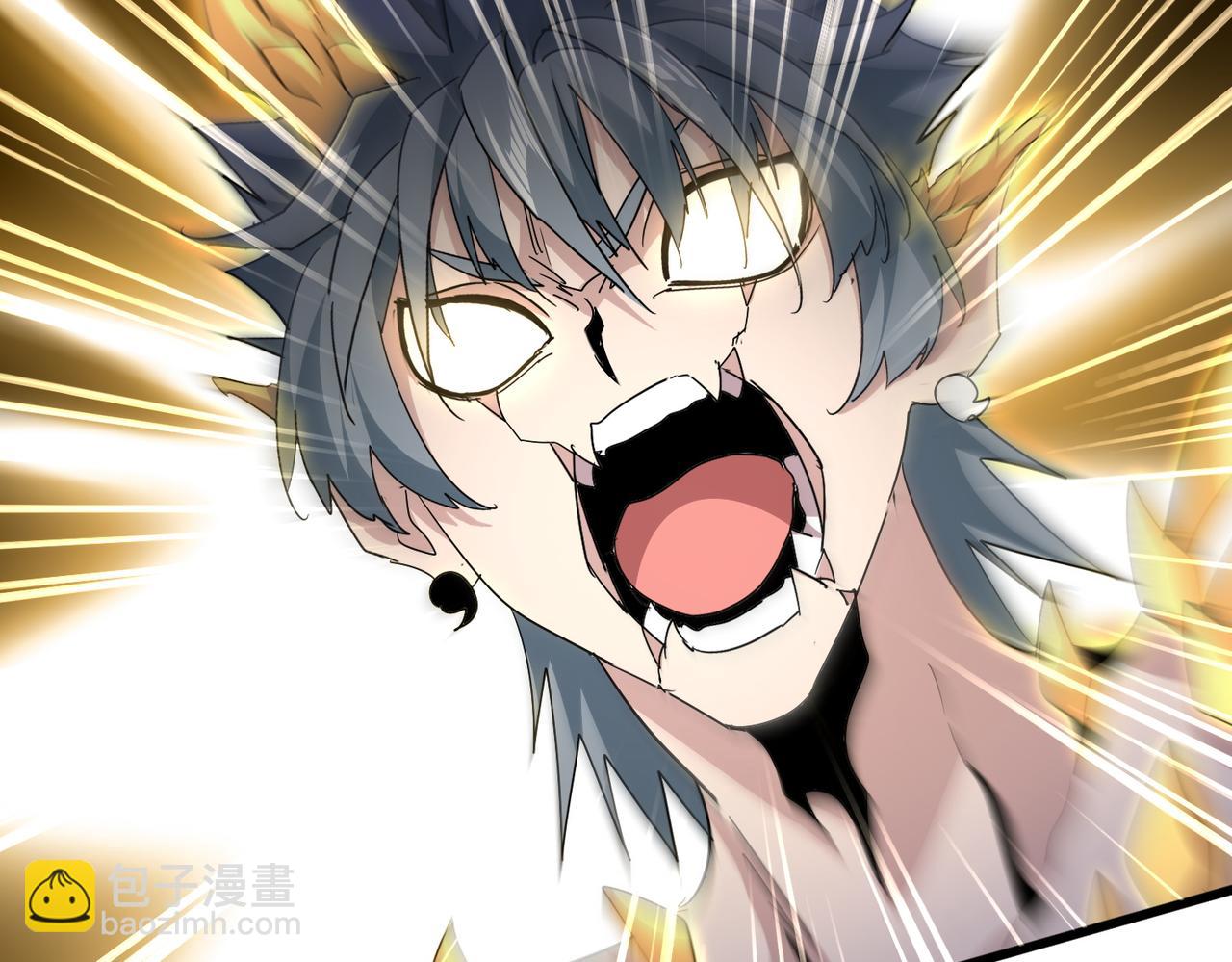 魔皇大管家 - 第735話 四魂合一(2/3) - 7