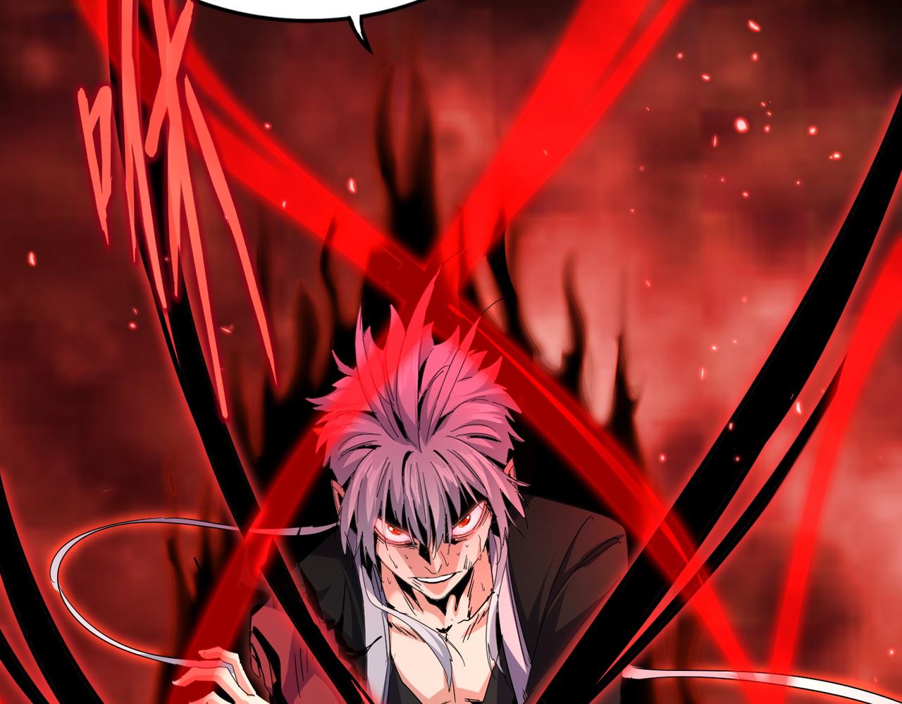 魔皇大管家 - 第735話 四魂合一(2/3) - 1