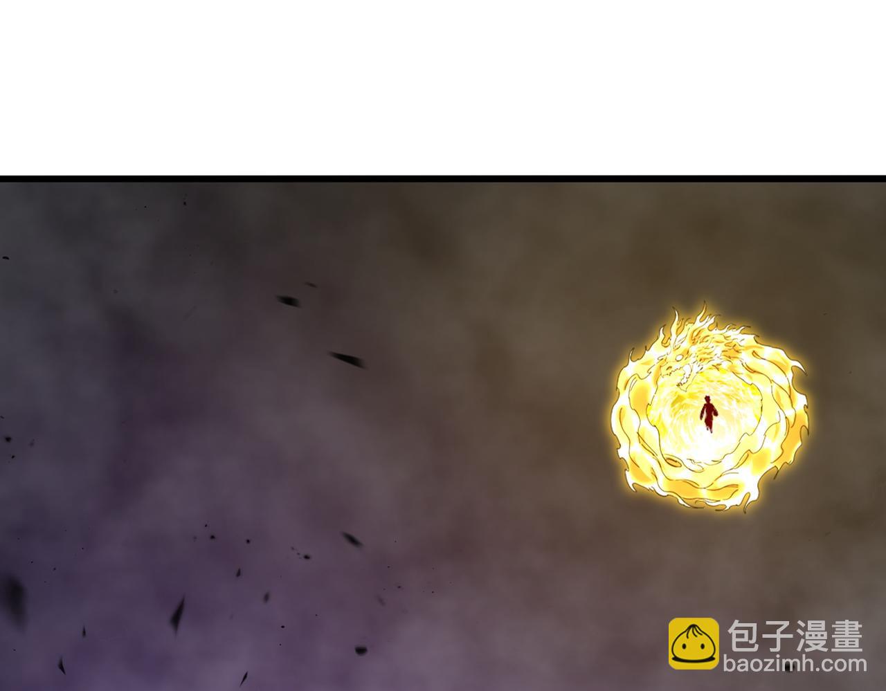 魔皇大管家 - 第735話 四魂合一(1/3) - 8