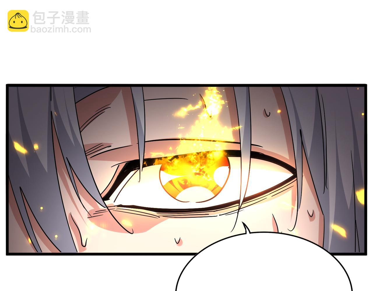 魔皇大管家 - 第735話 四魂合一(2/3) - 5