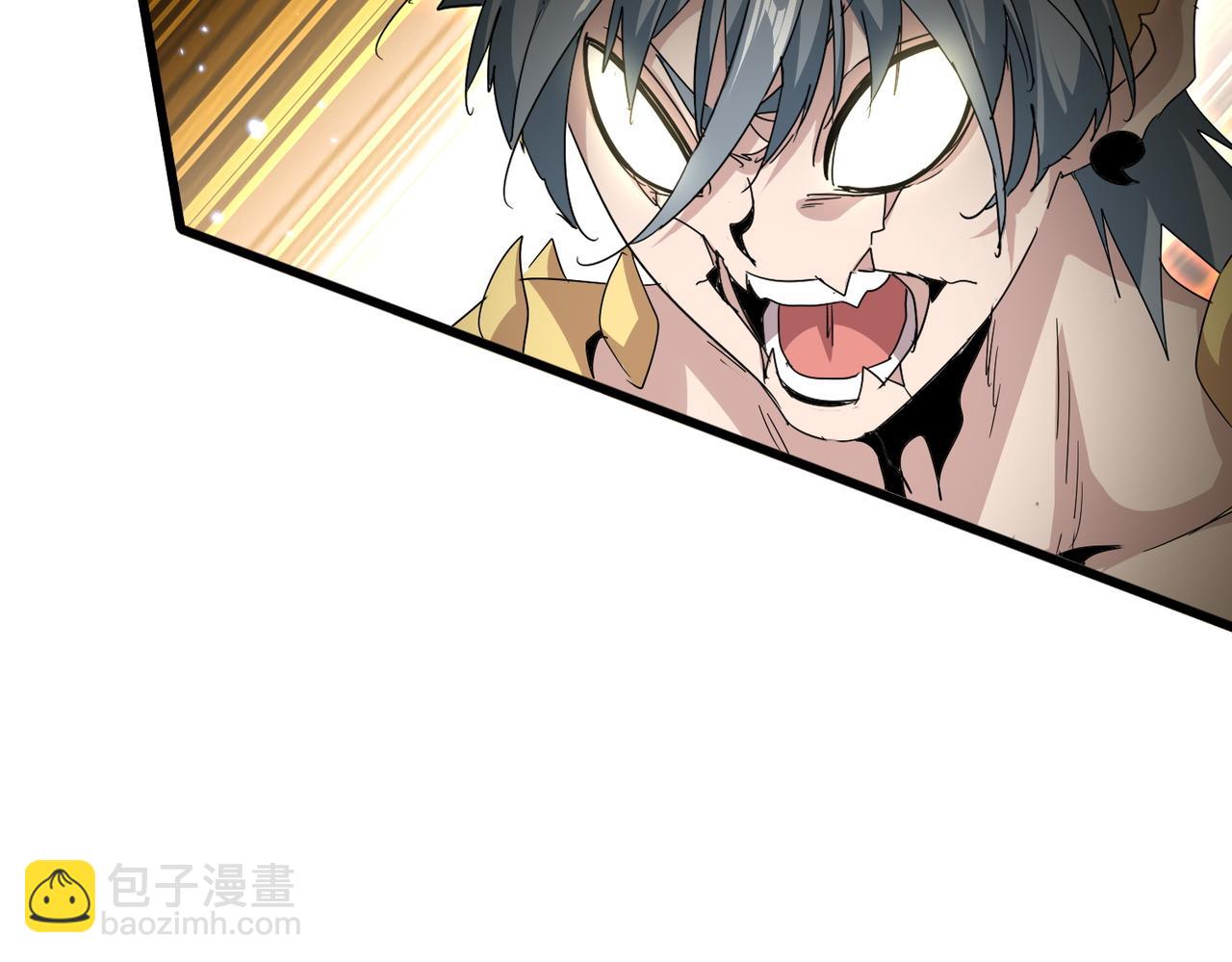 魔皇大管家 - 第735話 四魂合一(2/3) - 1