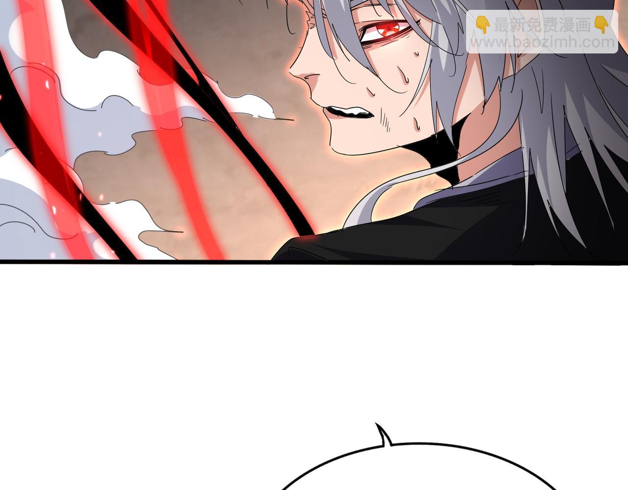 魔皇大管家 - 第735話 四魂合一(2/3) - 5