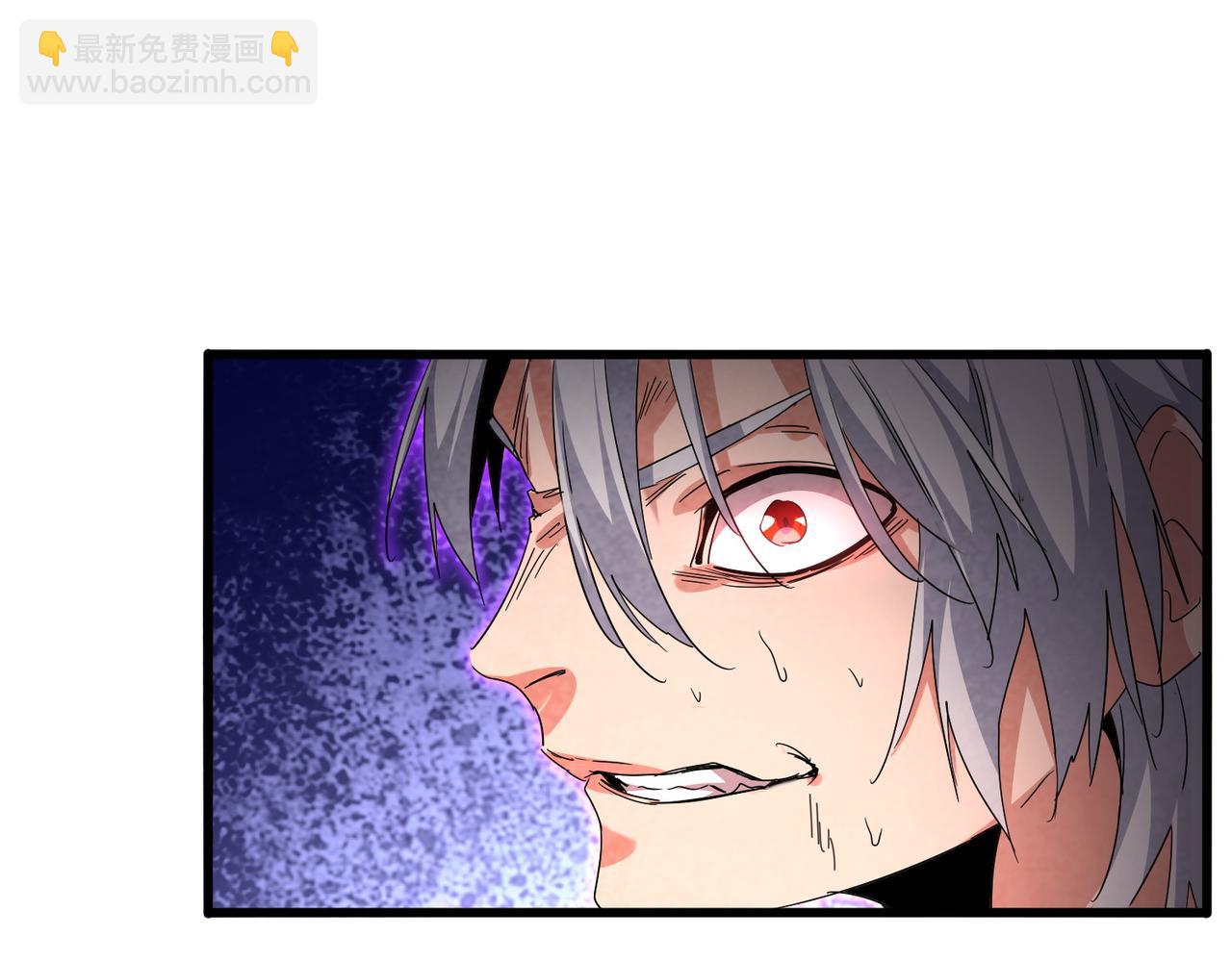 魔皇大管家 - 第735話 四魂合一(2/3) - 8