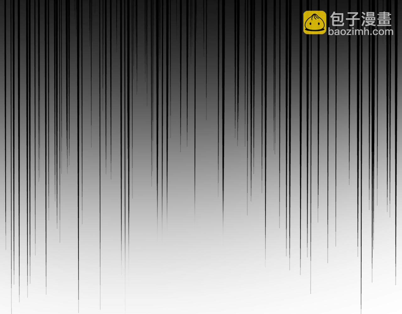 魔皇大管家 - 第737話 驕傲的惡人(1/3) - 2