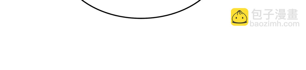 魔皇大管家 - 第737話 驕傲的惡人(3/3) - 3