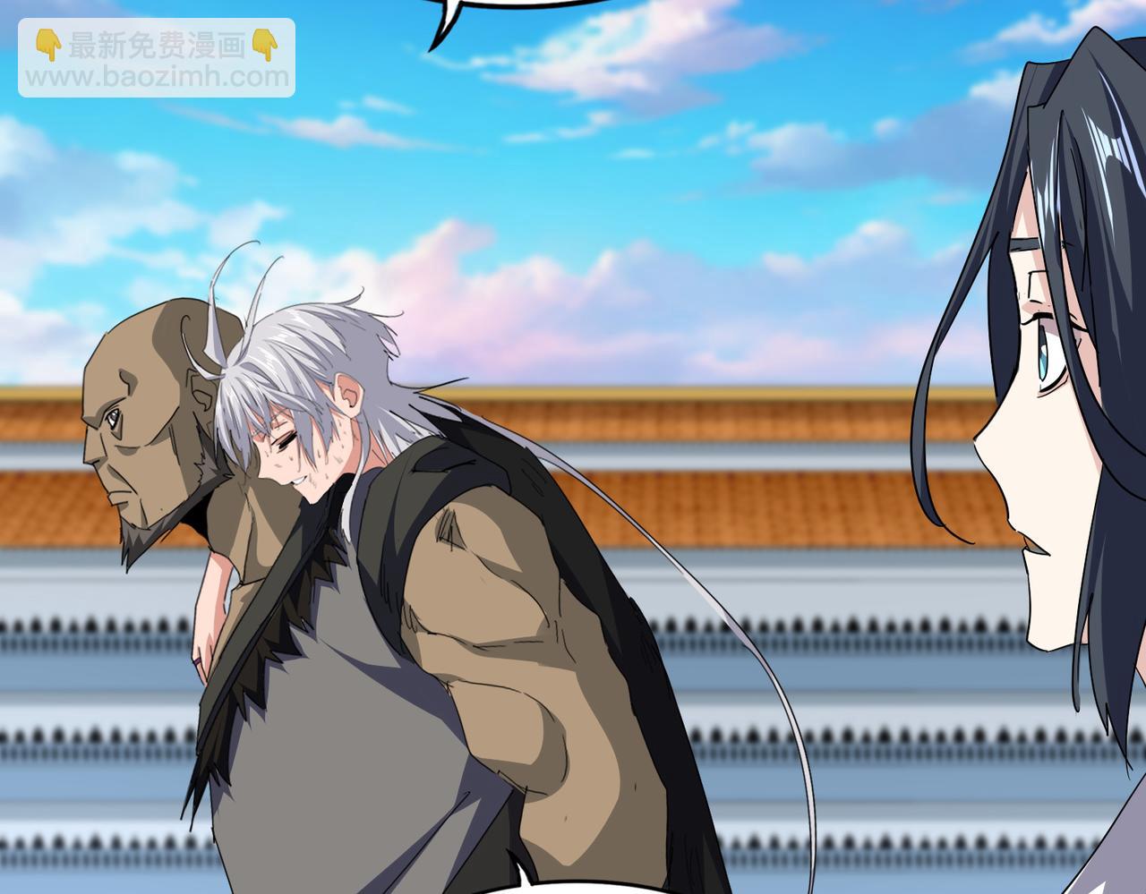 魔皇大管家 - 第737話 驕傲的惡人(3/3) - 2