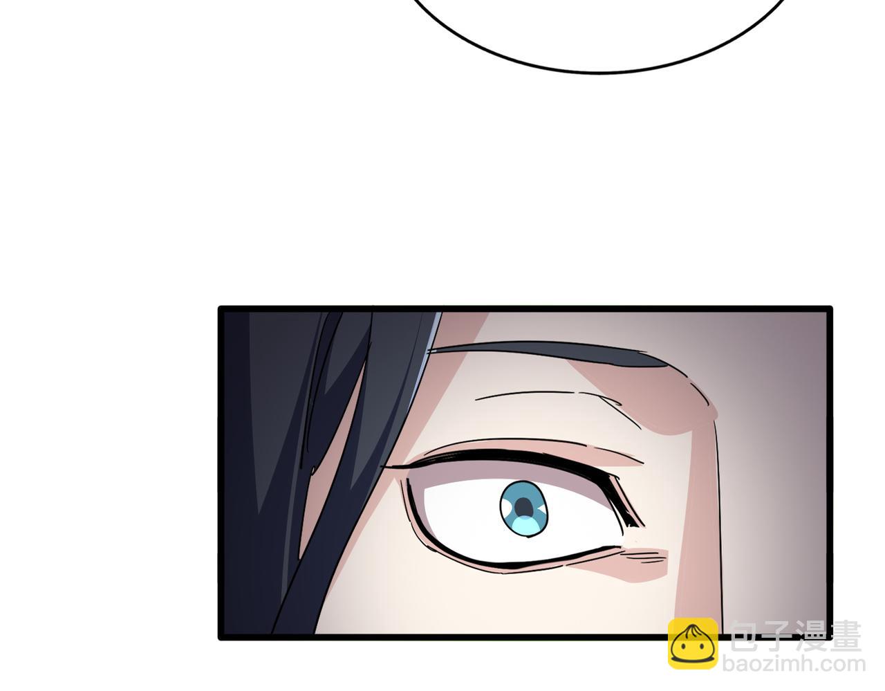 魔皇大管家 - 第737話 驕傲的惡人(3/3) - 1