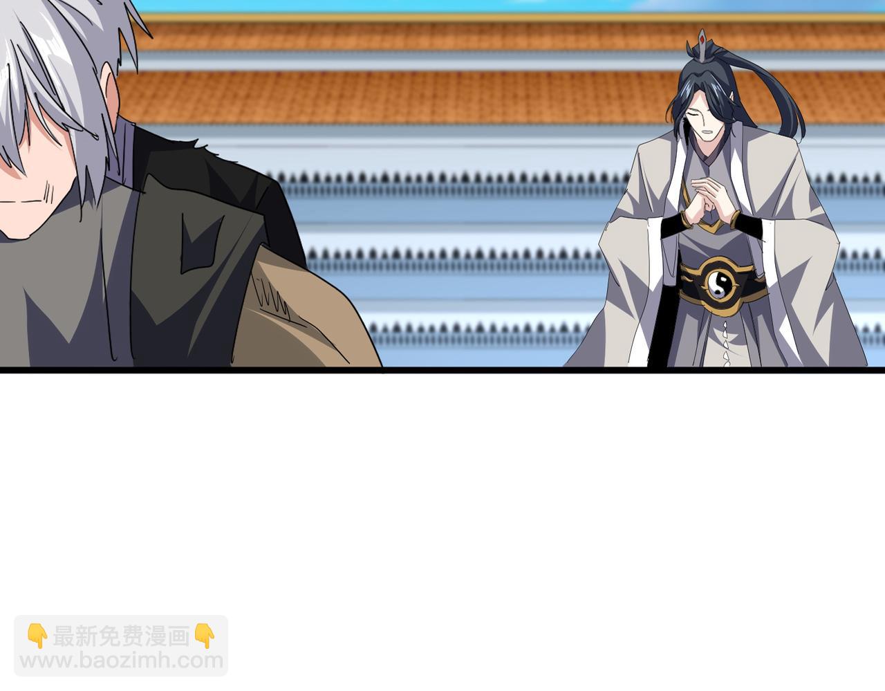 魔皇大管家 - 第737話 驕傲的惡人(3/3) - 3