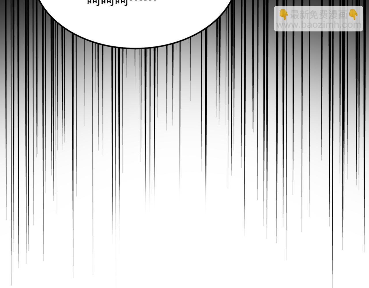 魔皇大管家 - 第737話 驕傲的惡人(3/3) - 2