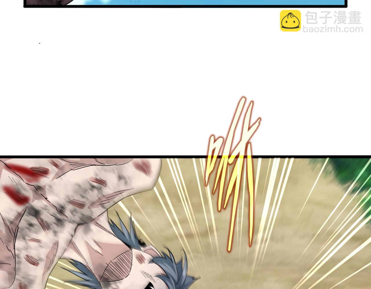 魔皇大管家 - 第737話 驕傲的惡人(1/3) - 8