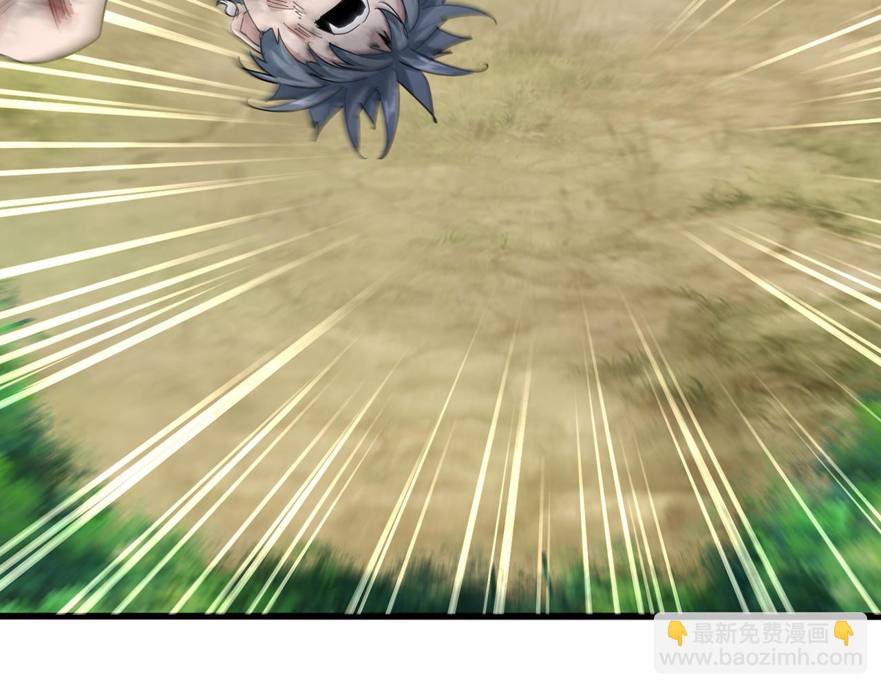 魔皇大管家 - 第737話 驕傲的惡人(1/3) - 1