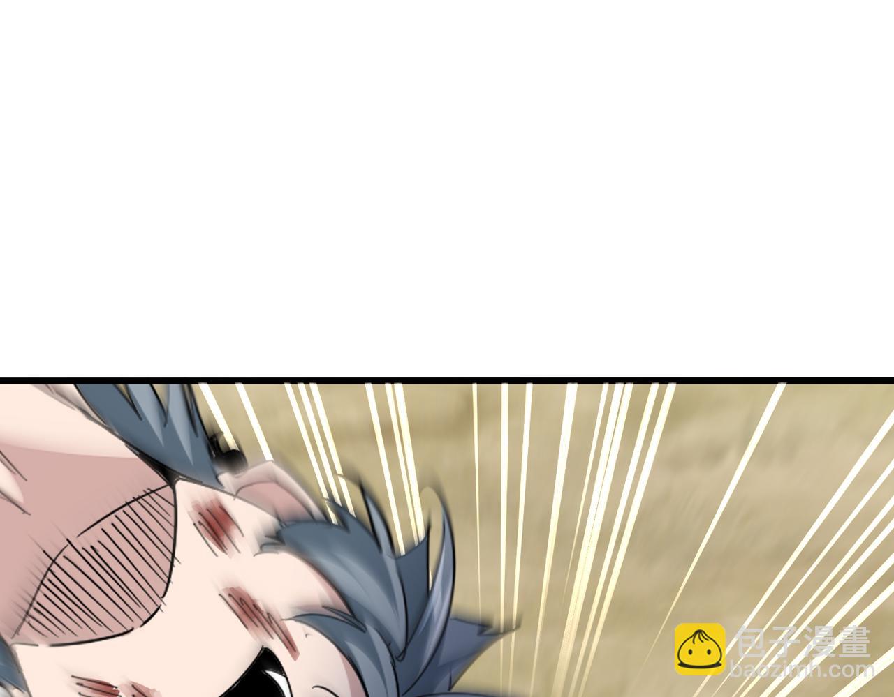 魔皇大管家 - 第737話 驕傲的惡人(1/3) - 2