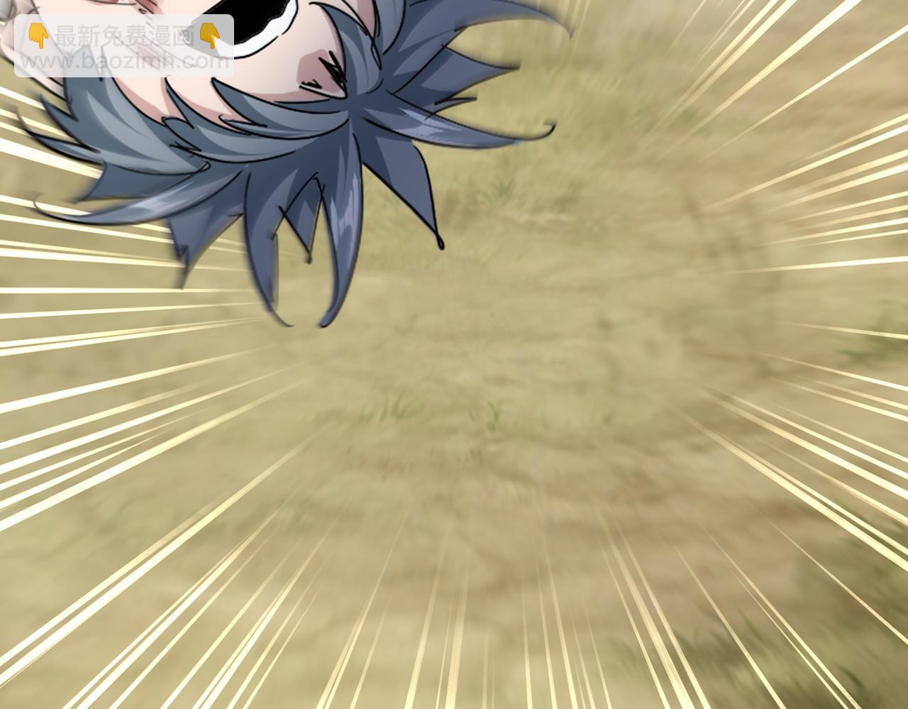 魔皇大管家 - 第737話 驕傲的惡人(1/3) - 3