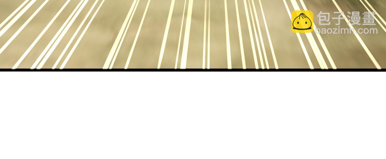 魔皇大管家 - 第737話 驕傲的惡人(1/3) - 4