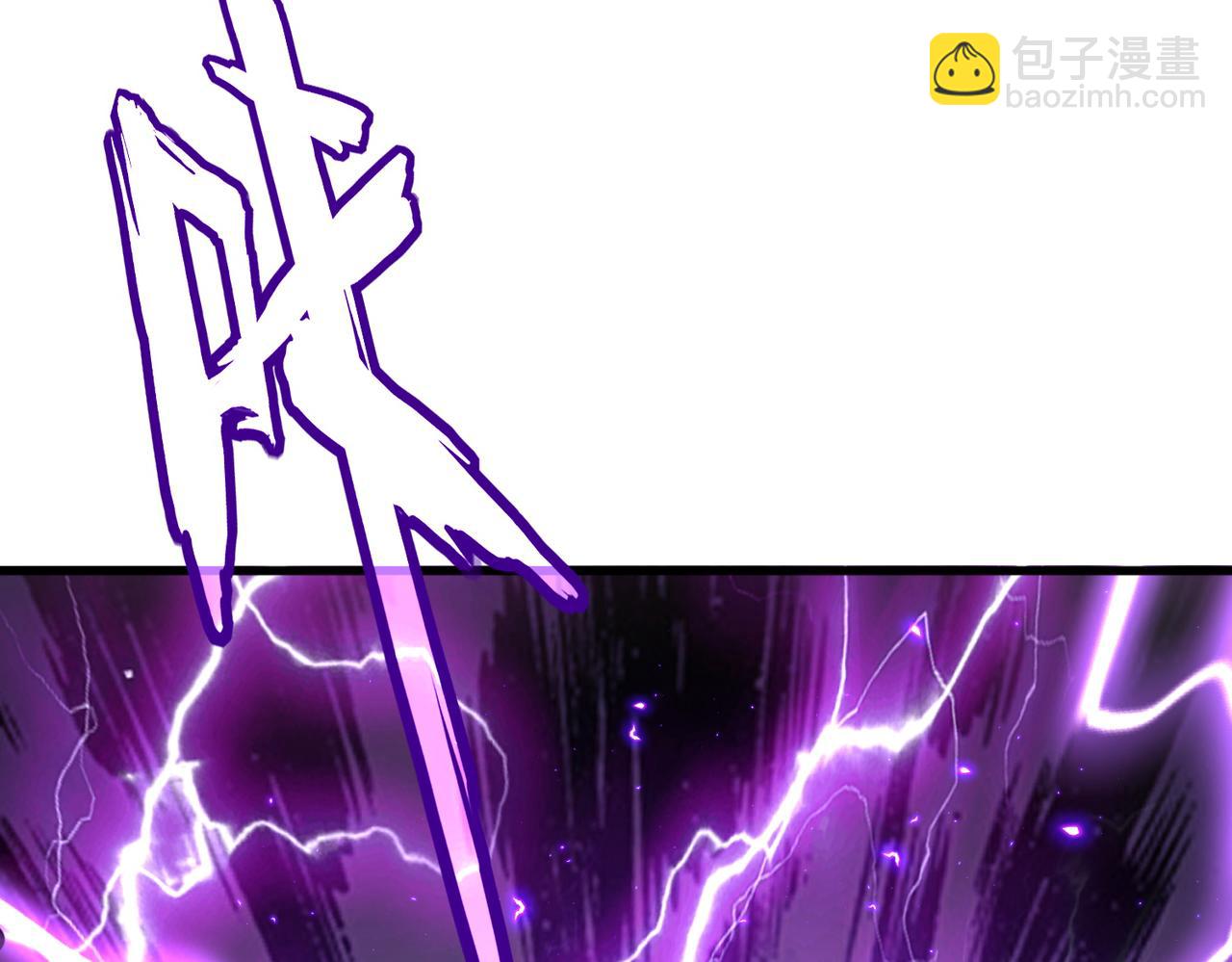 魔皇大管家 - 第737話 驕傲的惡人(1/3) - 3