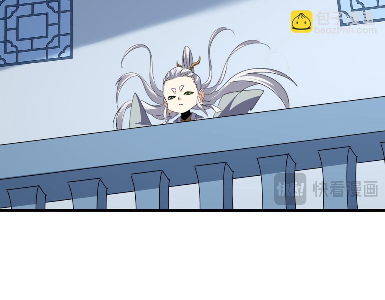 魔皇大管家 - 第737話 驕傲的惡人(1/3) - 6