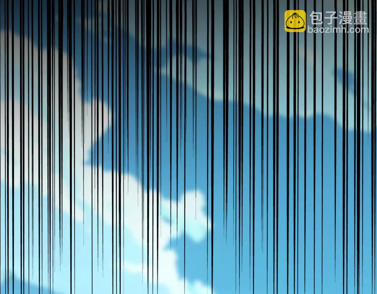 魔皇大管家 - 第737話 驕傲的惡人(1/3) - 3