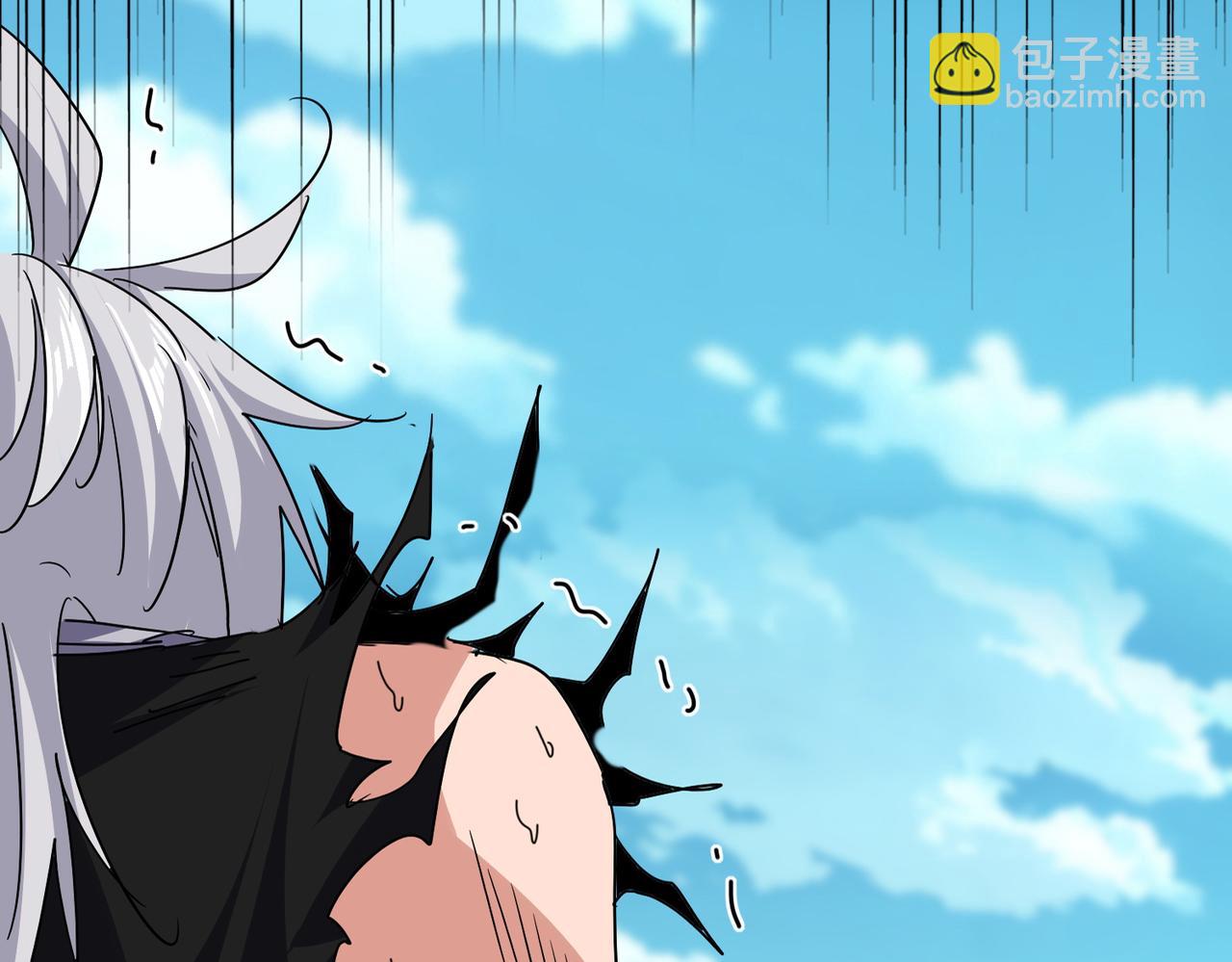 魔皇大管家 - 第737話 驕傲的惡人(1/3) - 4