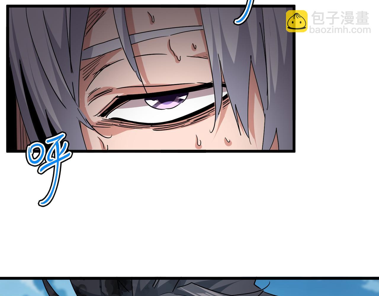 魔皇大管家 - 第737話 驕傲的惡人(1/3) - 6