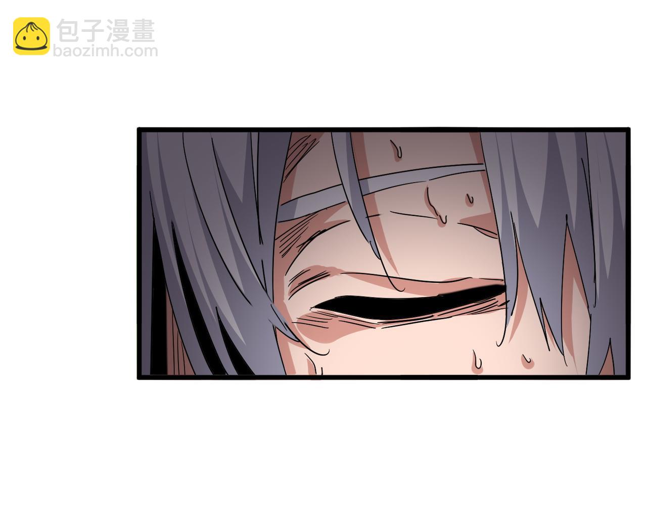 魔皇大管家 - 第737話 驕傲的惡人(1/3) - 1