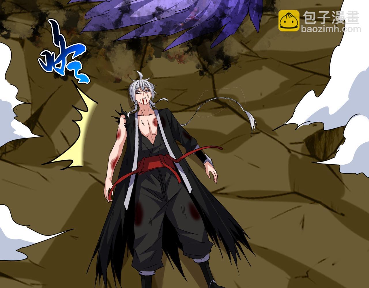 魔皇大管家 - 第737話 驕傲的惡人(1/3) - 3