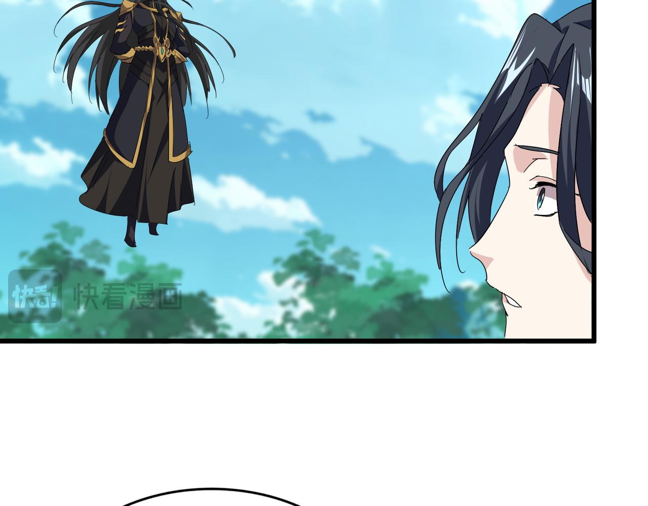 魔皇大管家 - 第737話 驕傲的惡人(1/3) - 5