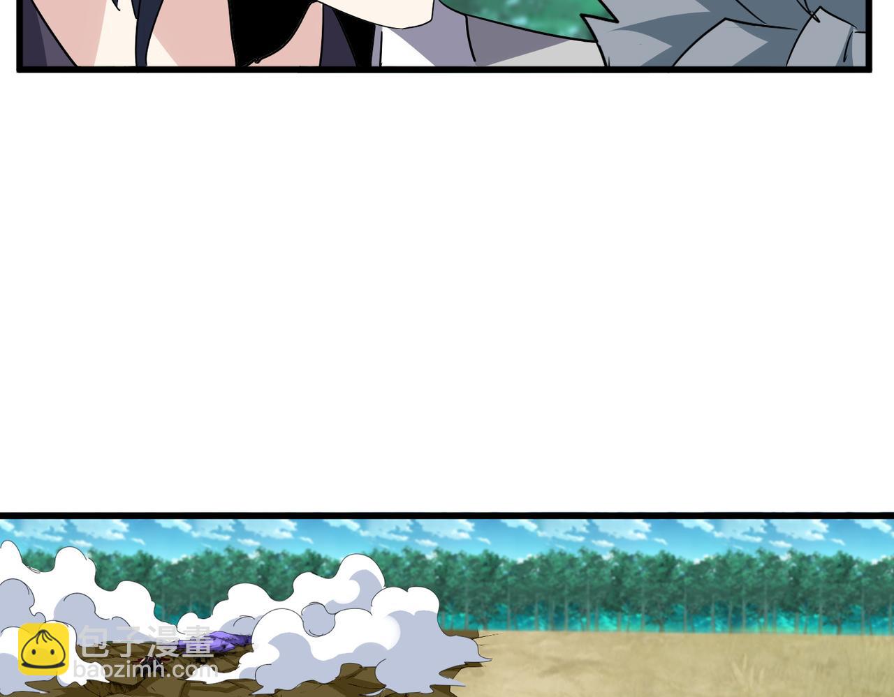 魔皇大管家 - 第737話 驕傲的惡人(1/3) - 7