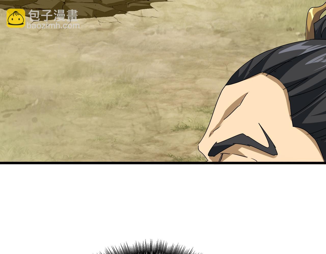 魔皇大管家 - 第737話 驕傲的惡人(1/3) - 8