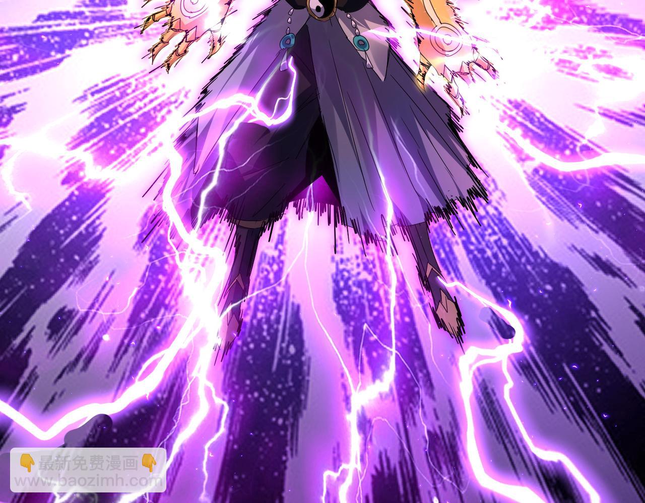 魔皇大管家 - 第737話 驕傲的惡人(1/3) - 5