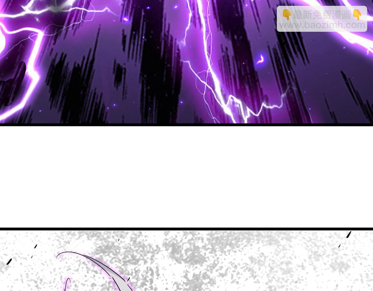 魔皇大管家 - 第737話 驕傲的惡人(1/3) - 6