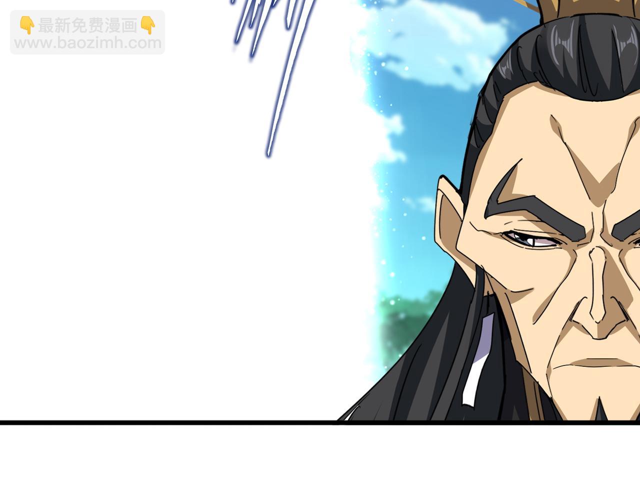 魔皇大管家 - 第737話 驕傲的惡人(2/3) - 7