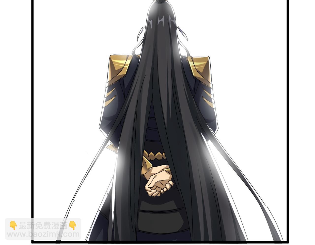 魔皇大管家 - 第737話 驕傲的惡人(2/3) - 1