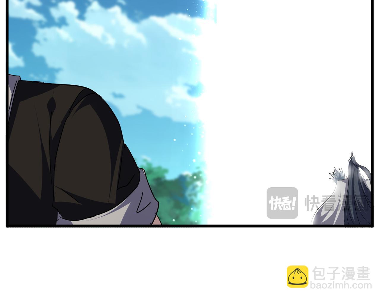 魔皇大管家 - 第737話 驕傲的惡人(2/3) - 3