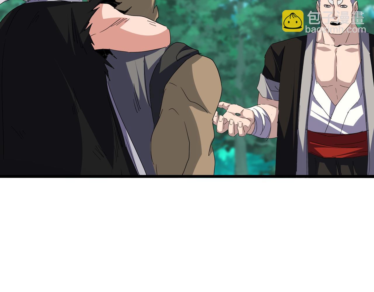 魔皇大管家 - 第737話 驕傲的惡人(2/3) - 6