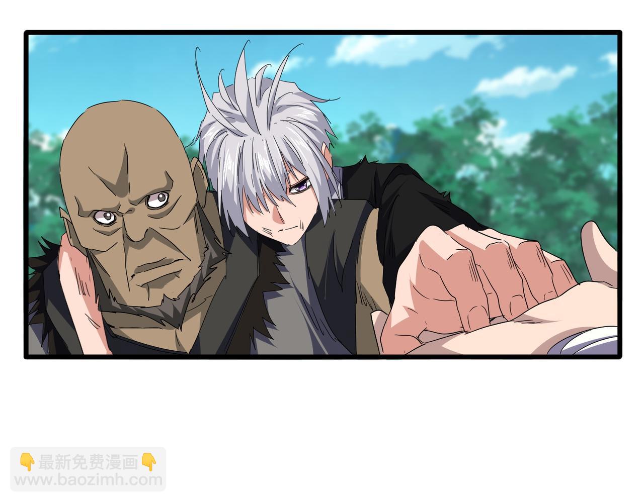 魔皇大管家 - 第737話 驕傲的惡人(2/3) - 7