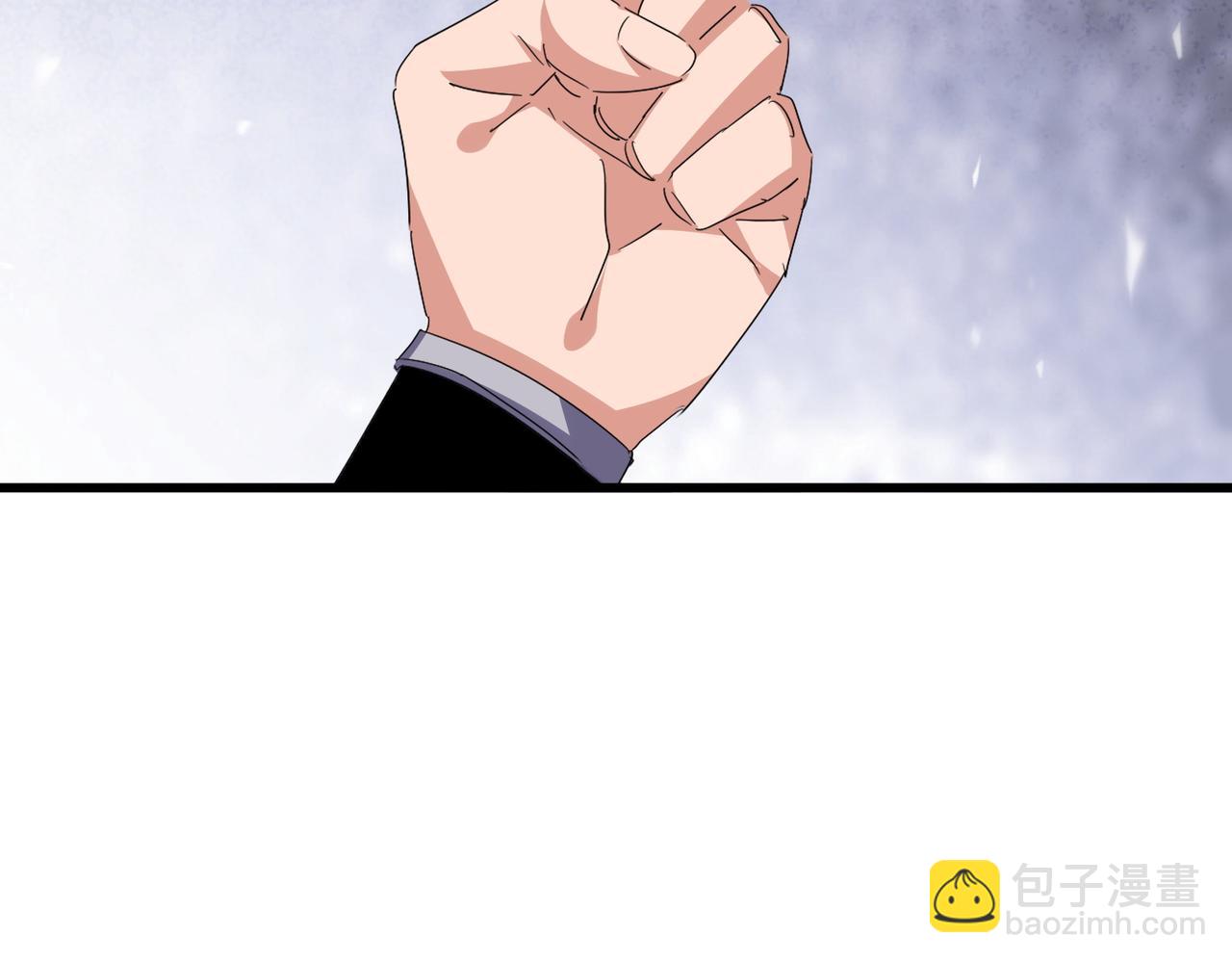 魔皇大管家 - 第737話 驕傲的惡人(2/3) - 2