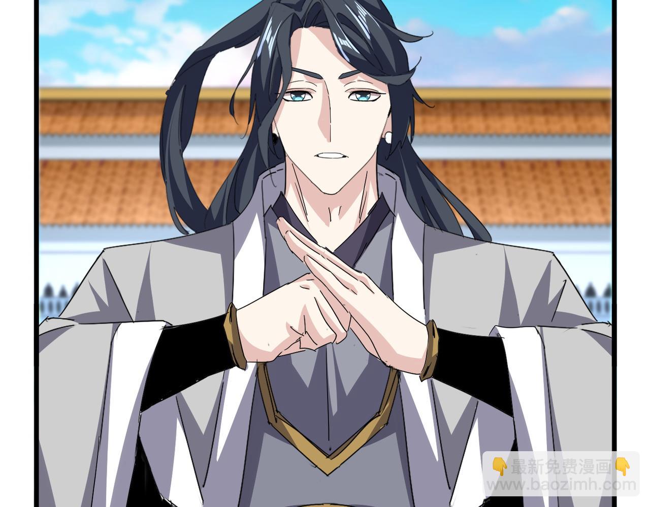 魔皇大管家 - 第737話 驕傲的惡人(2/3) - 8