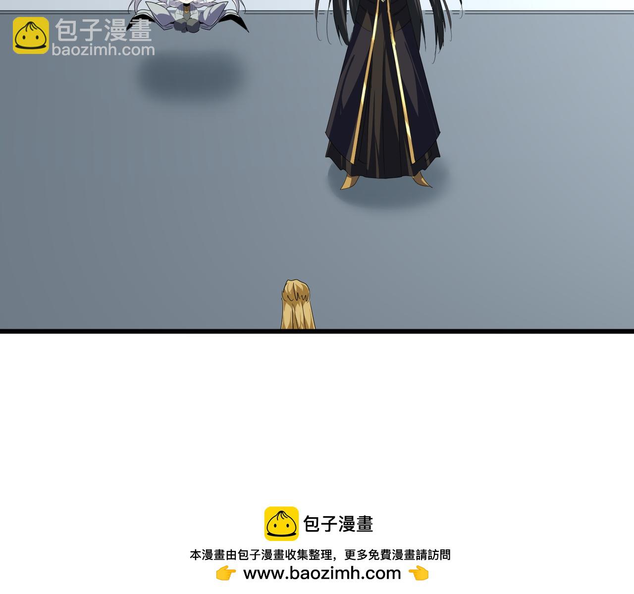 魔皇大管家 - 第739話 回家(2/3) - 6