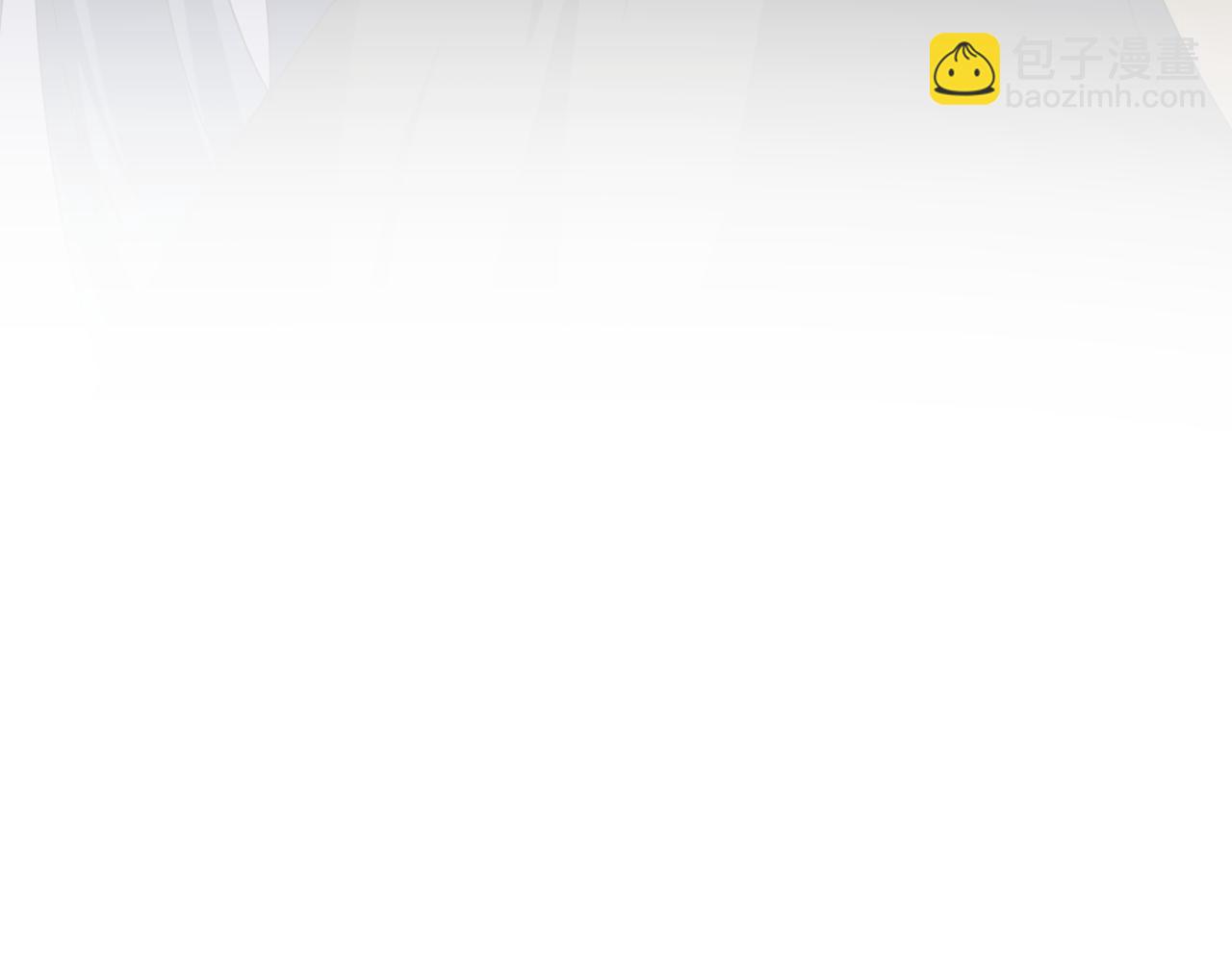 魔皇大管家 - 第739話 回家(3/3) - 2