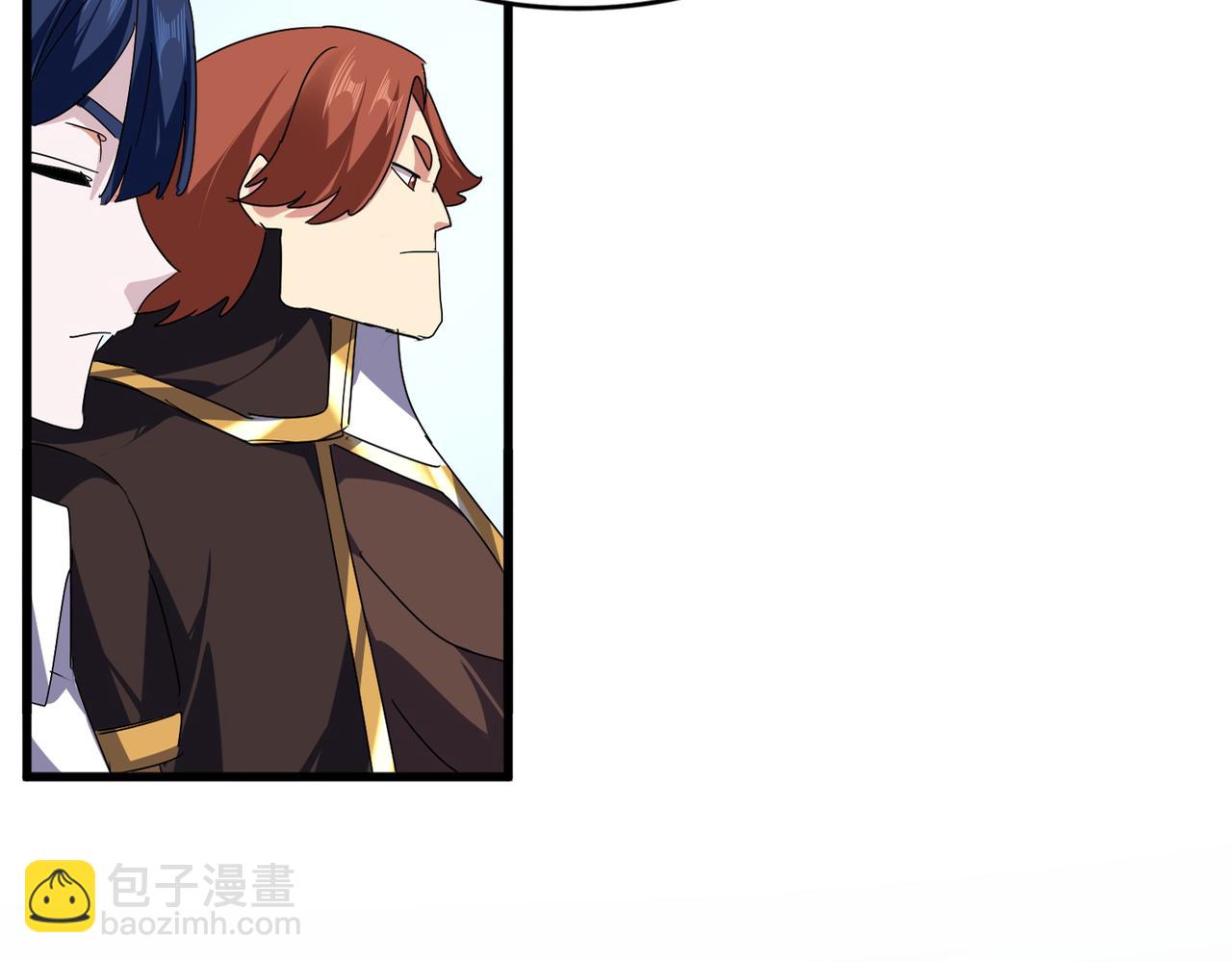 魔皇大管家 - 第739話 回家(1/3) - 8